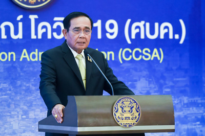 タイのプラユット首相