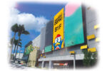 タイのドンキ３号店