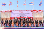 タイ工場の着工式