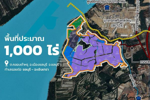 工業団地の開発予定地（オレンジ・白の線で囲まれた部分）