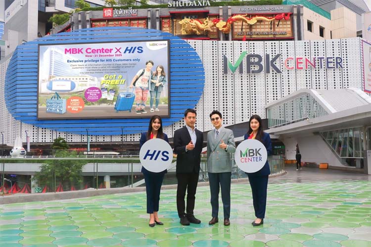 大型ＳＣ「ＭＢＫセンター」