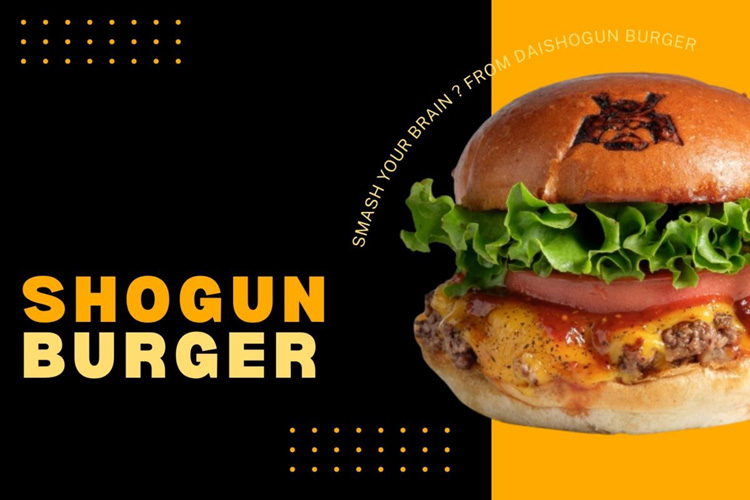 「ショーグンバーガー」のハンバーガー