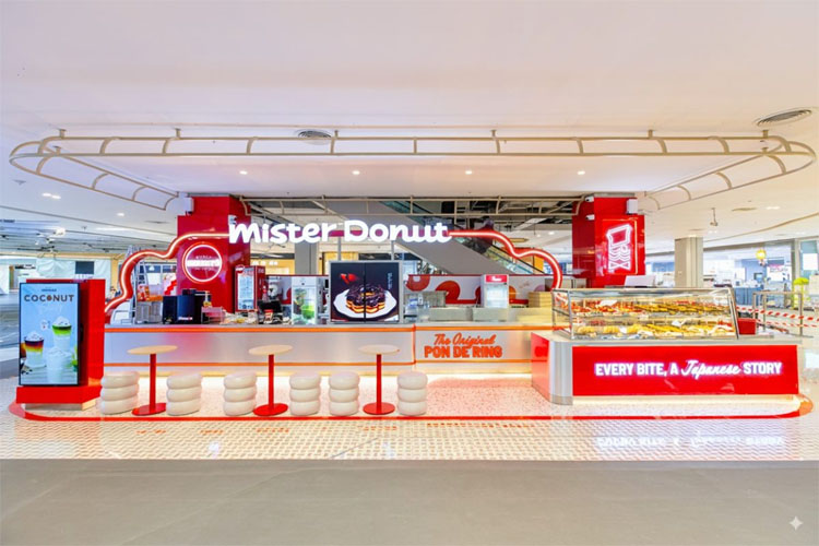 「ミスタードーナツ」の高級店