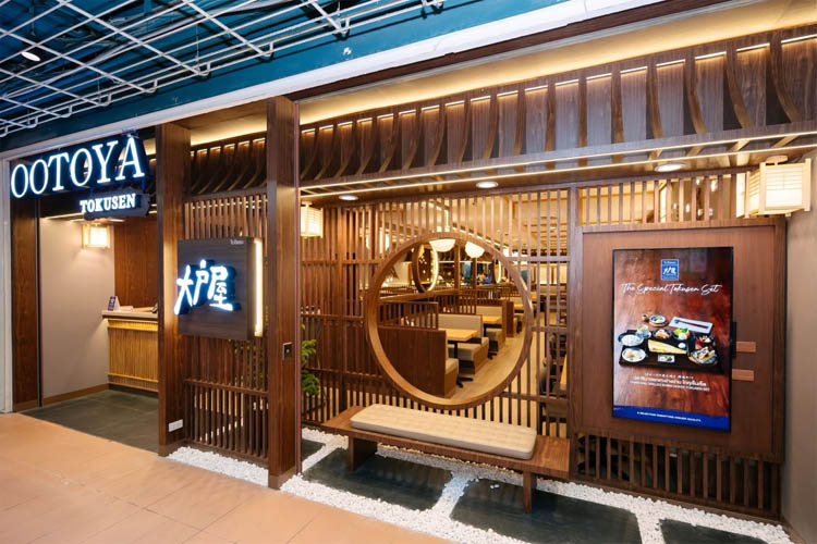 高級定食店「大戸屋トクセン」