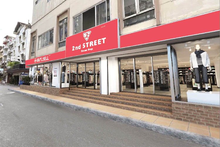 開業間近の新店舗「セカンドストリート・プロンポン」