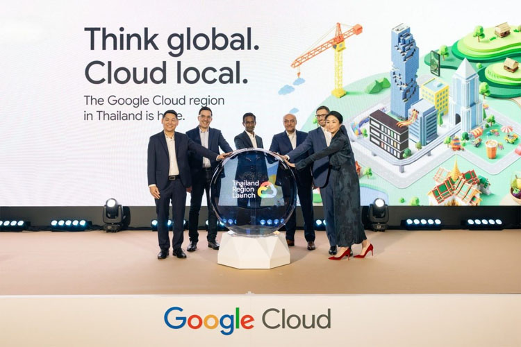 「リージョン」開設を発表