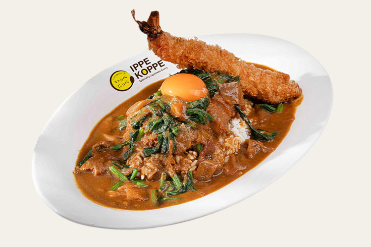 「いっぺこっぺ」のカレー