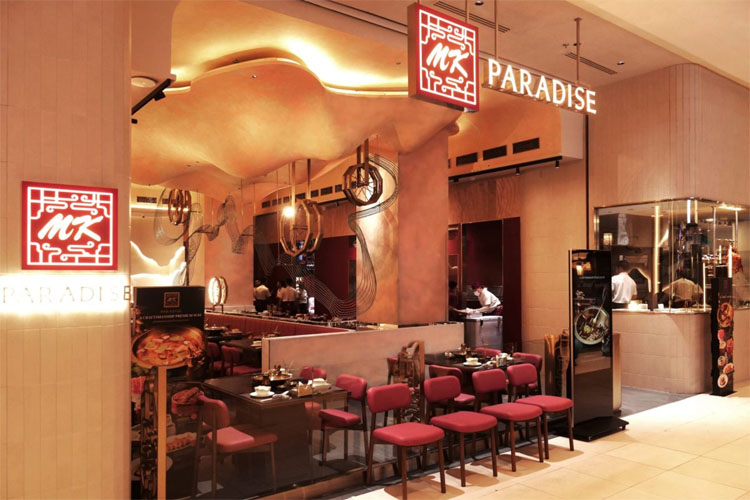 高級店「ＭＫパラダイス」