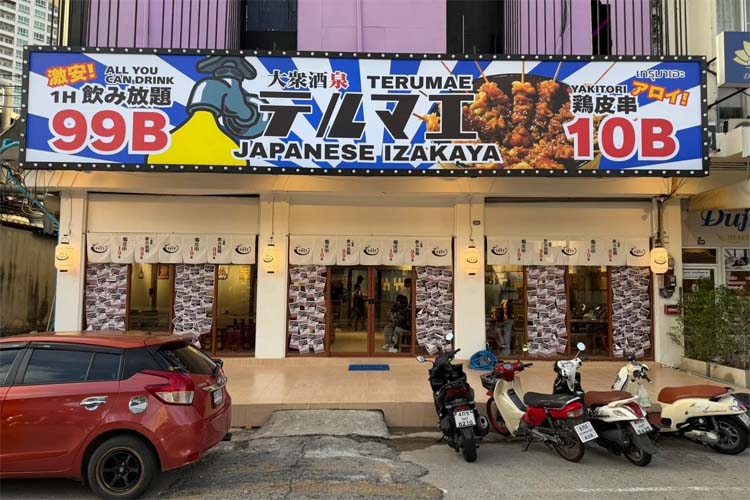 シラチャーで開業した海外１号店