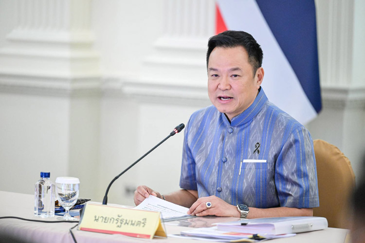 委員長を務めるアヌティン首相