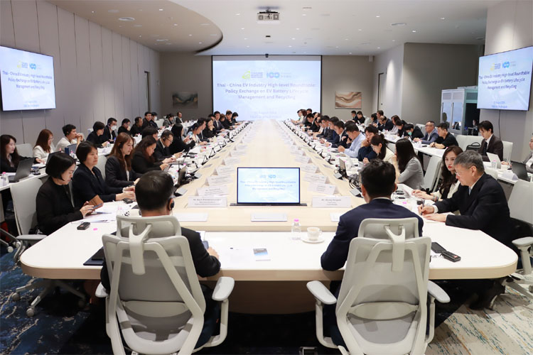 バンコク都内で開催された会議